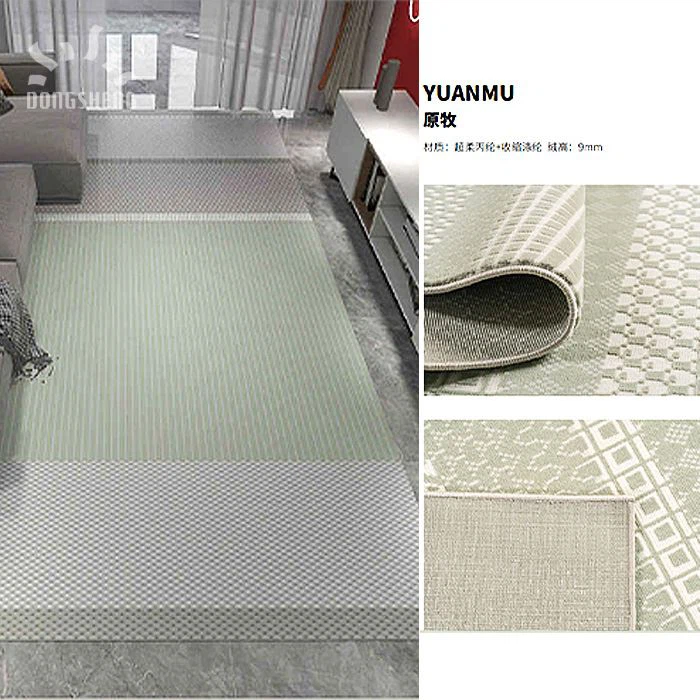 Face To Face Witon Carpet