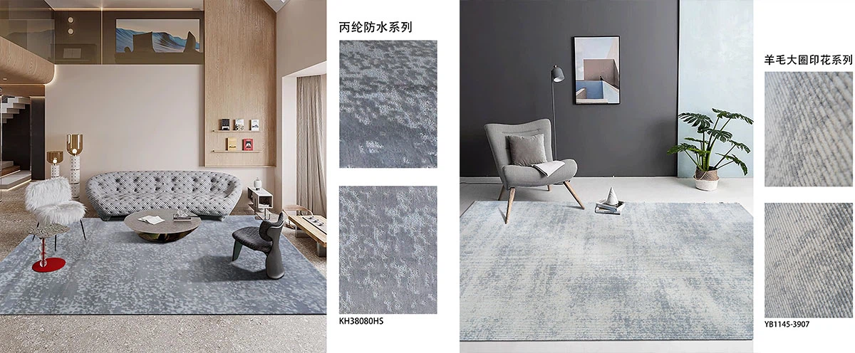 Residential Loose rug suppliers Residential Loose rug suppliers